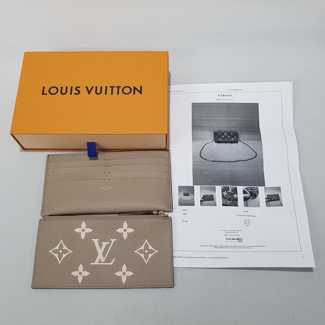 루이비통 앙프렝뜨 포쉐트 펠리시 M69977 상품이미지10