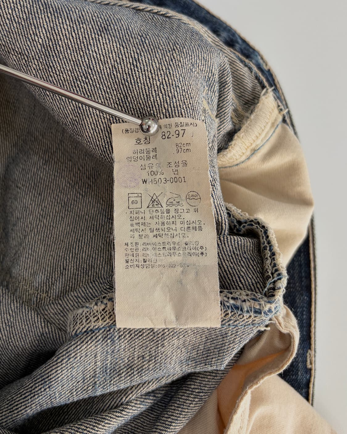 [31인치]리바이스 00s 빈티지 워시드 데님 팬츠 상품이미지8