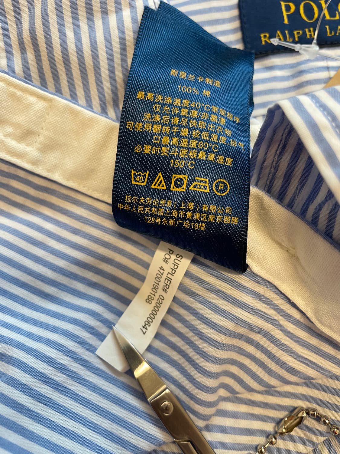 폴로 랄프로렌 스트라이프 셔츠 상품이미지7