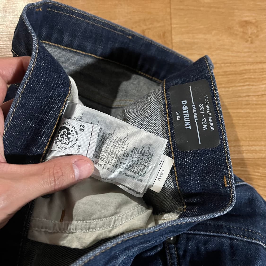 [33] 디젤 신형 진청바지 상품이미지10