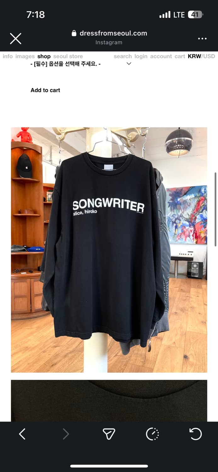 die weltbühne songwriter long sleeve M 상품이미지2