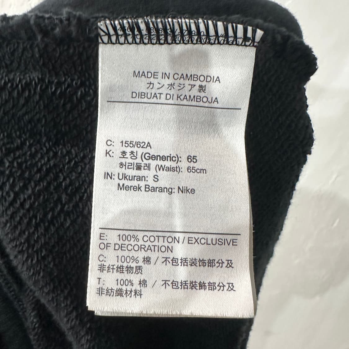 나이키 카고 트레이닝바지 여성S 상품이미지4