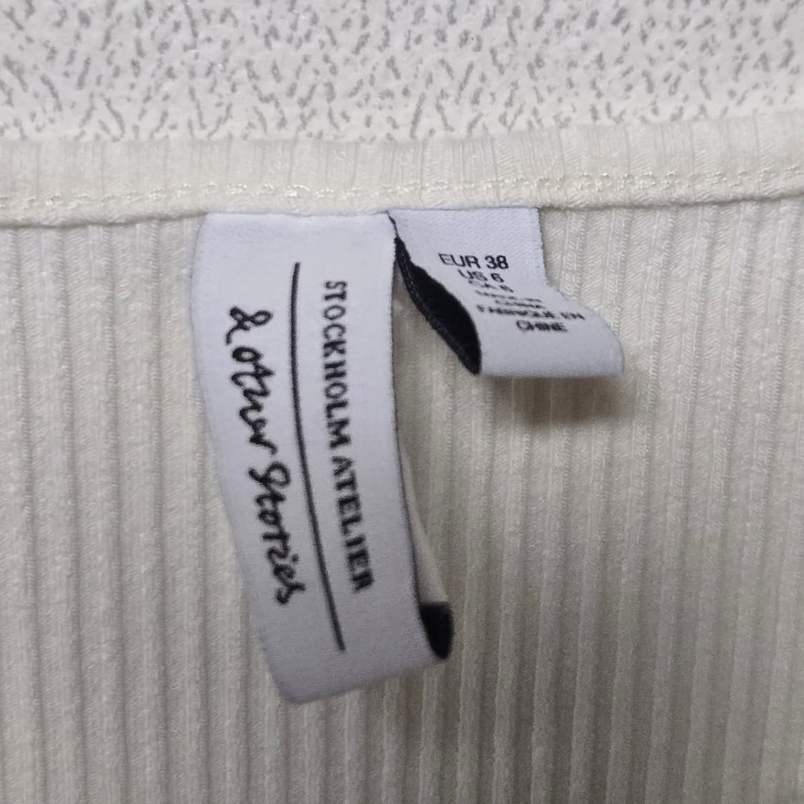 앤아더스토리즈 코튼 슬리브리스 탑  상품이미지4