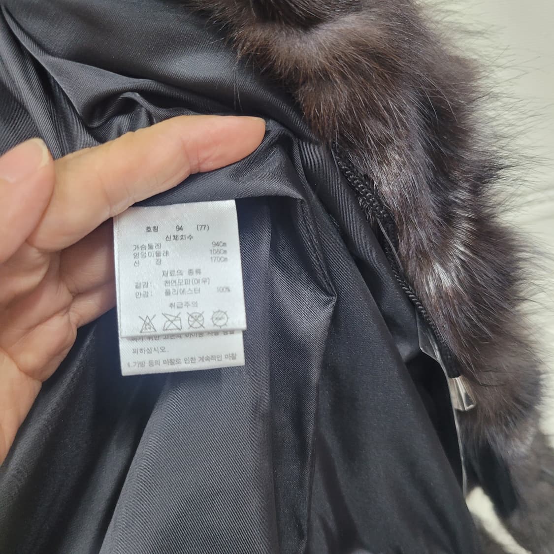 대동모피   폭스 베스트 상품이미지9
