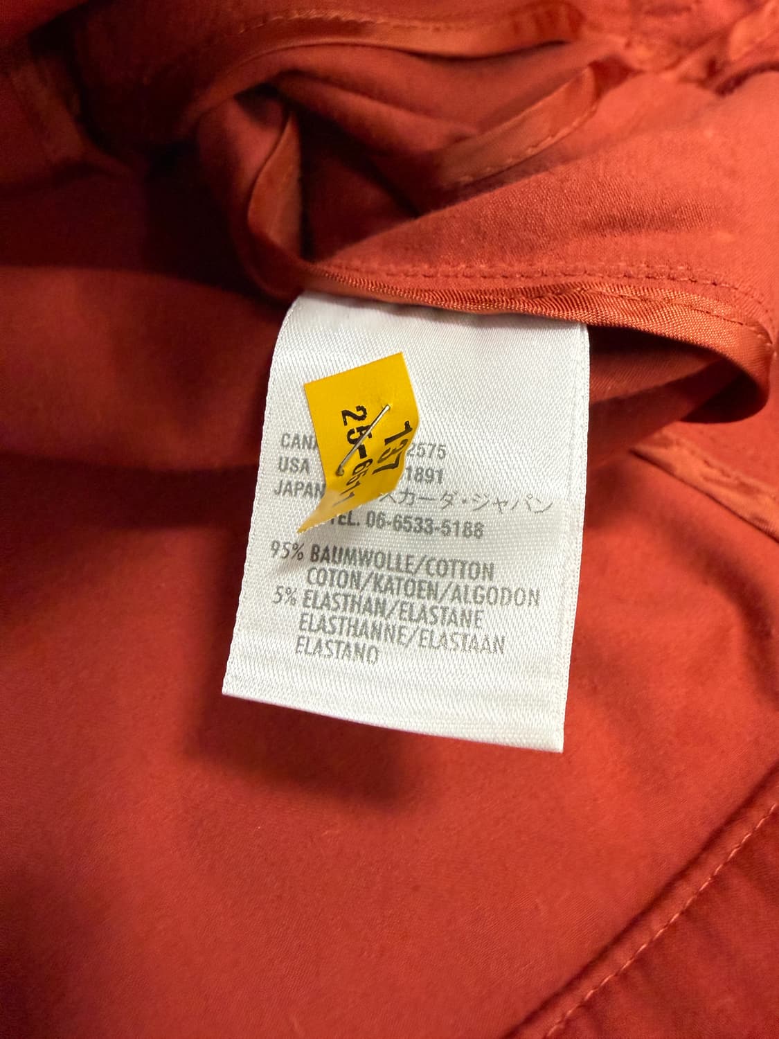 에스카다 스포츠 블리치드 웨스턴 자켓 상품이미지6