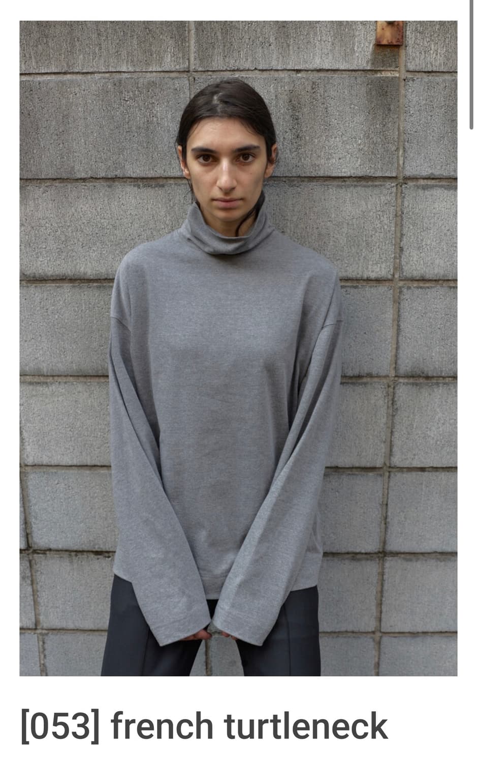 머듈 프렌치 터틀넥 0 size 상품이미지1