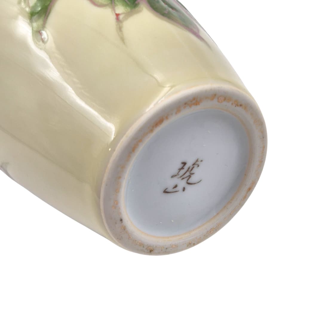 80s 아리타야키 코잔 꽃잎 도자기 화병 상품이미지7