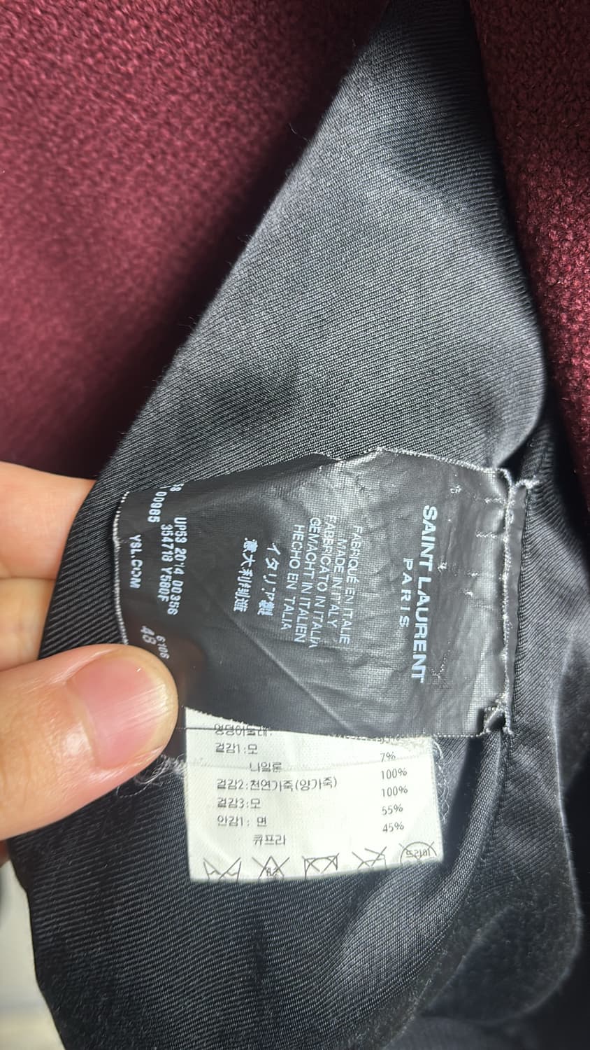 생로랑 14fw 테디 바시티 자켓 버건디 에디슬리먼 상품이미지3