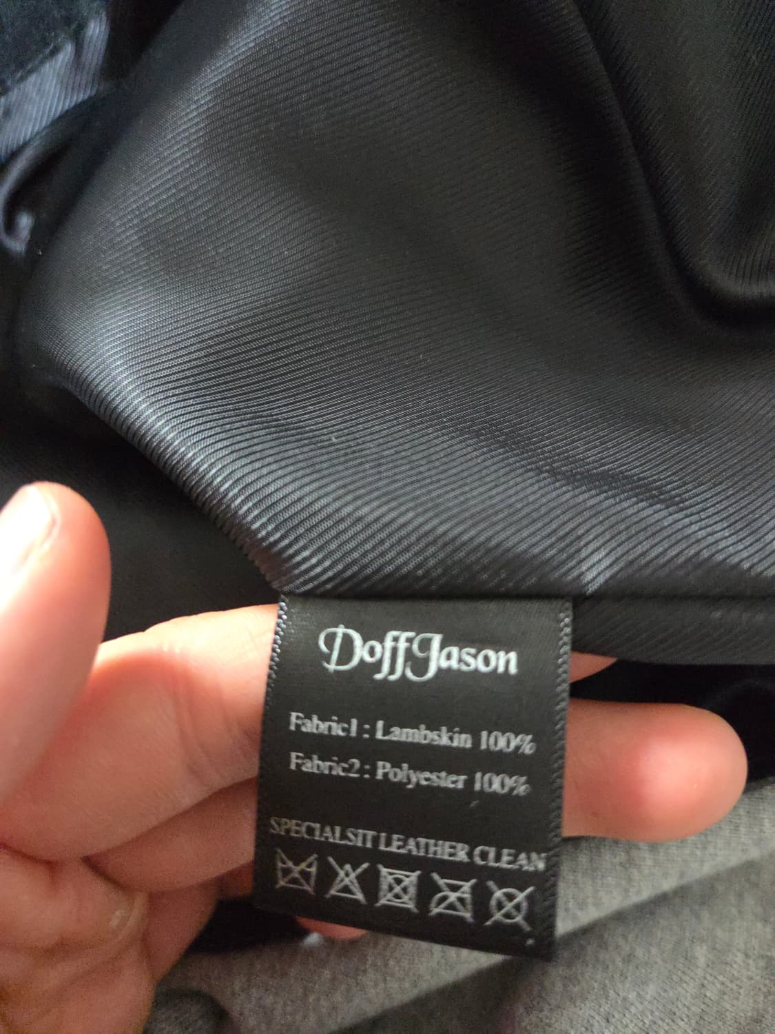 도프제이슨 오버핏 렘스킨 싱글자켓 xl 상품이미지3