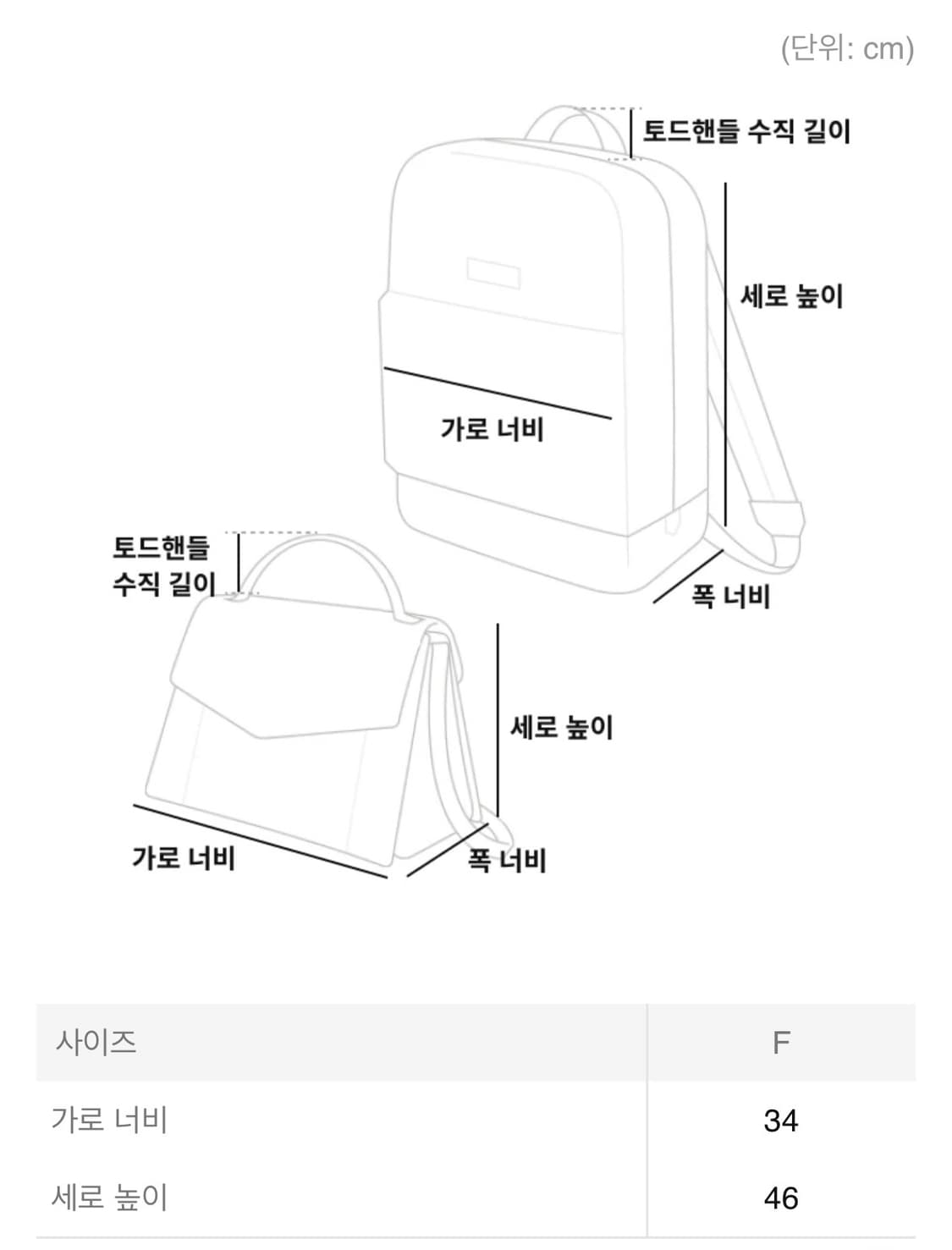 DANTON 단톤 Gavarnie 22 백팩 다크 올리브 카키 상품이미지10