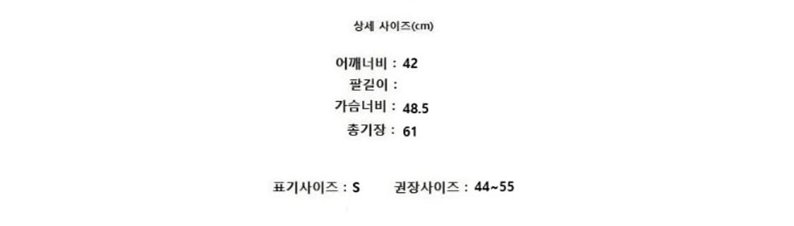 Theory 띠어리 (캐시미어100%) 상품이미지8