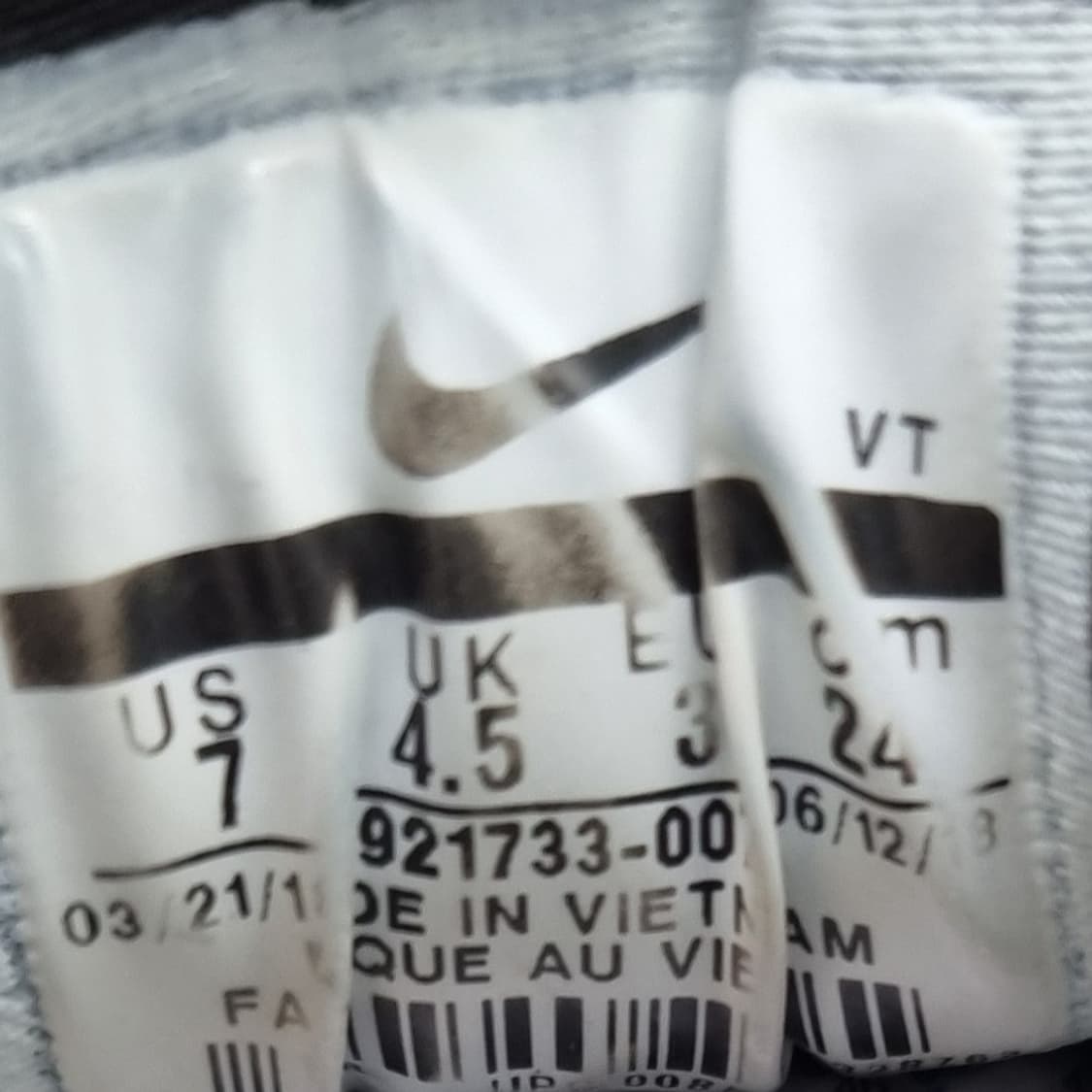 나이키 에어맥스 97 베이지 운동화240 상품이미지6