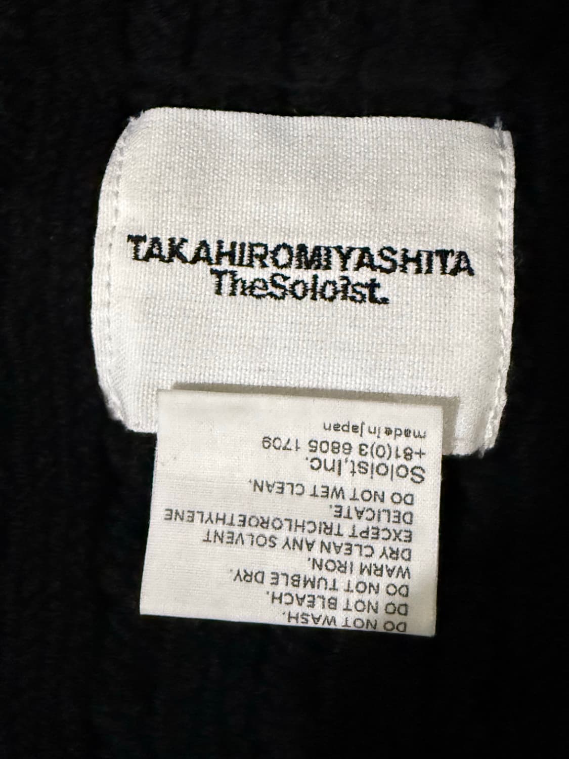 Takahiromiyashita the Soloist  25ss 넥워머 상품이미지3