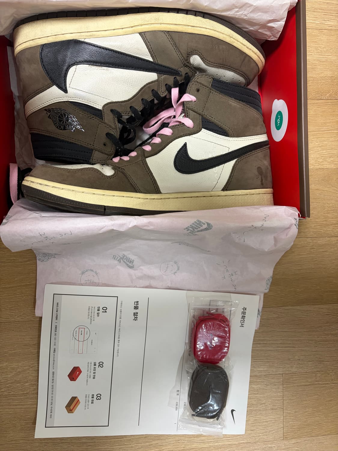 나이키 조던1 travis scott 트레비스 스캇 og 하이 상품이미지1