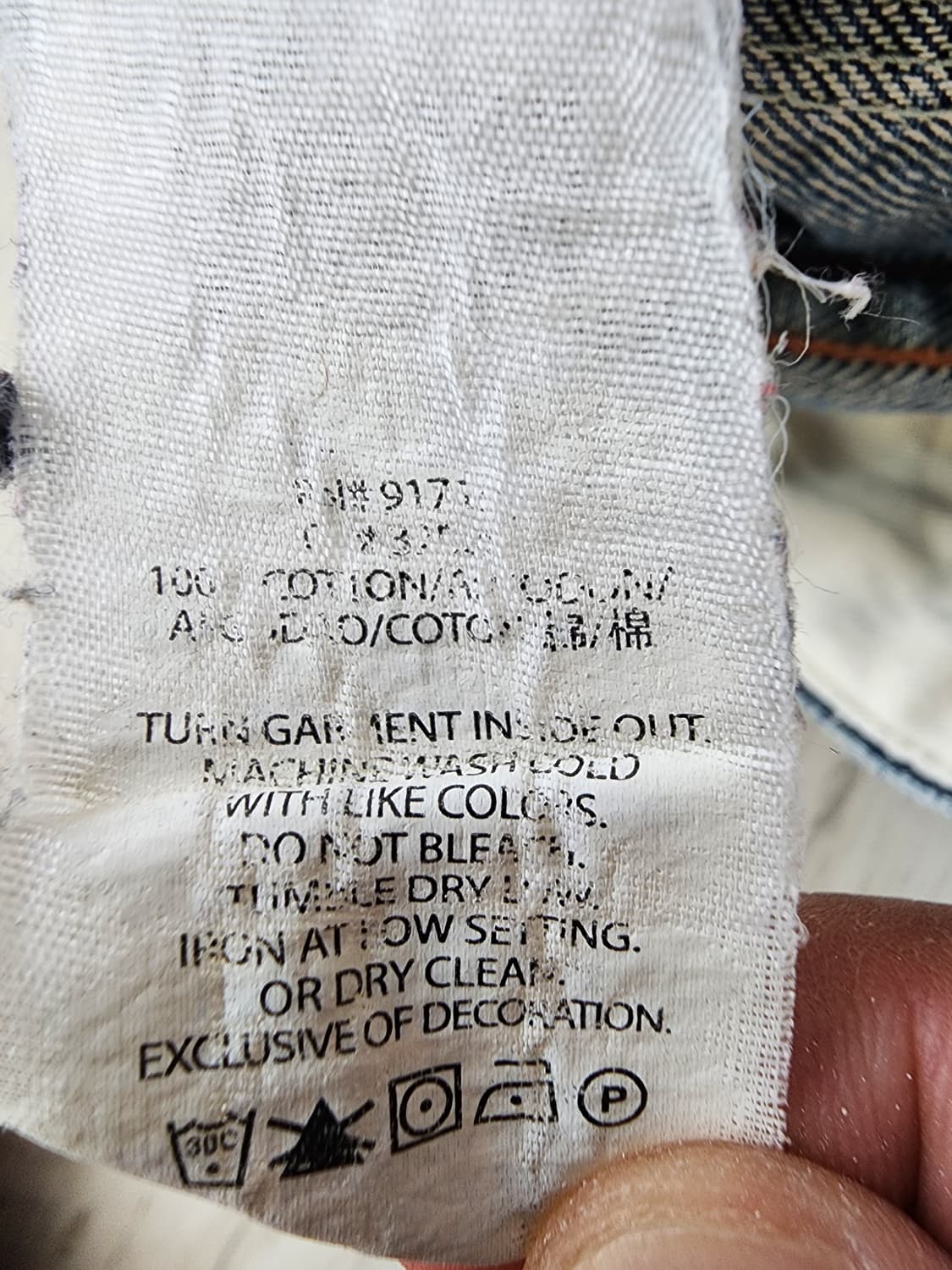 ARMANI 알마니 워싱 데님 팬츠 32사이즈 청바지 아르마니 익스체인지 상품이미지7