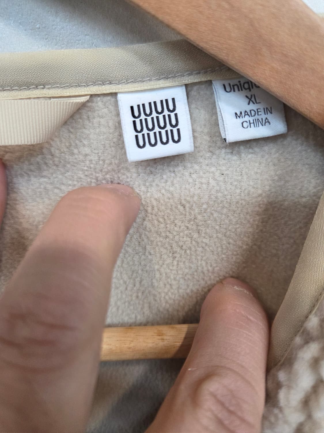 유니클로 u 르메르 노카라 뽀글이 플리스 자켓 xl 상품이미지3