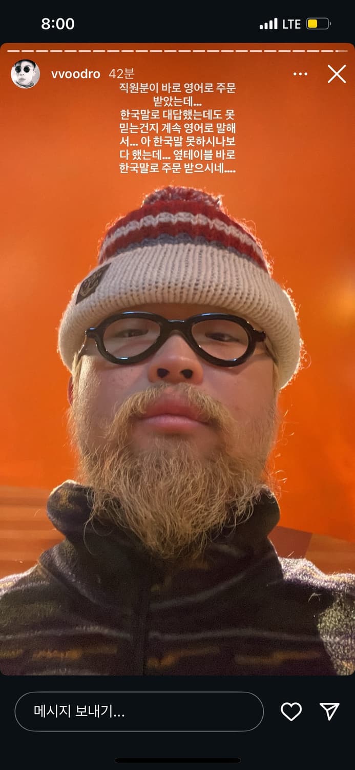 캐피탈 3G 울 립 니트 캡 엔진 상품이미지3