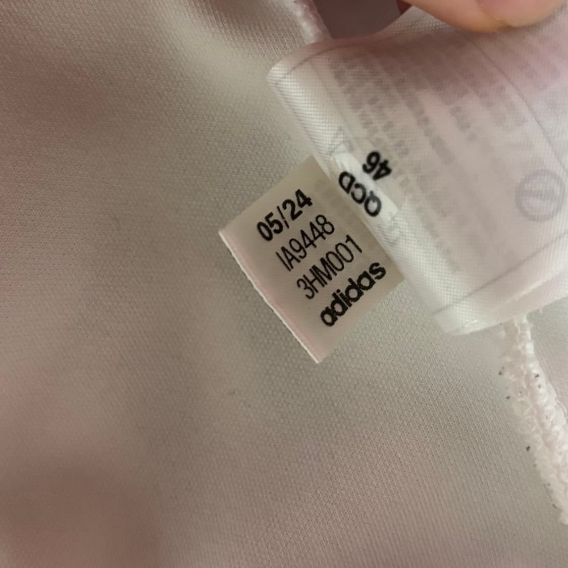 아디다스 흰색 져지 L(하자 있음 필독‼️) 상품이미지5