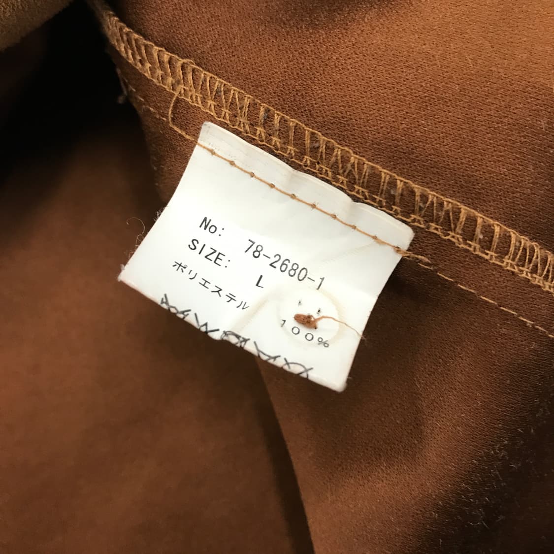 Temptation Jpn 웨스턴 스웨이드셔츠 [L] 상품이미지6