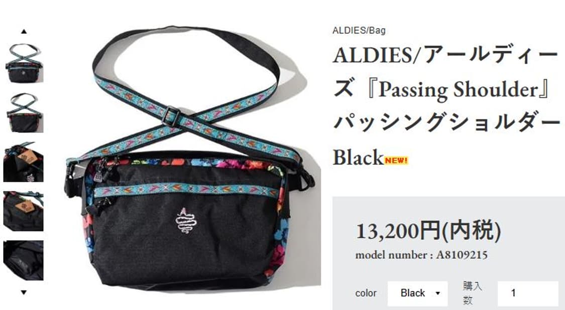 aldies Passing Cross Bag 상품이미지8
