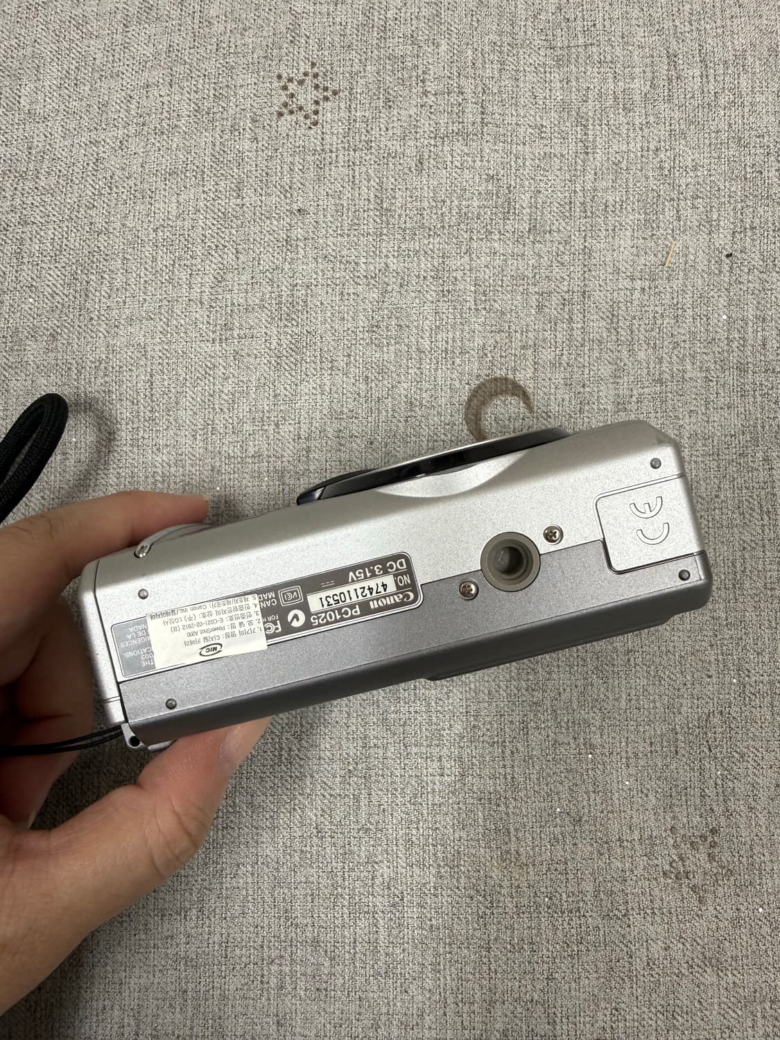 캐논 파워샷 a200 상품이미지6