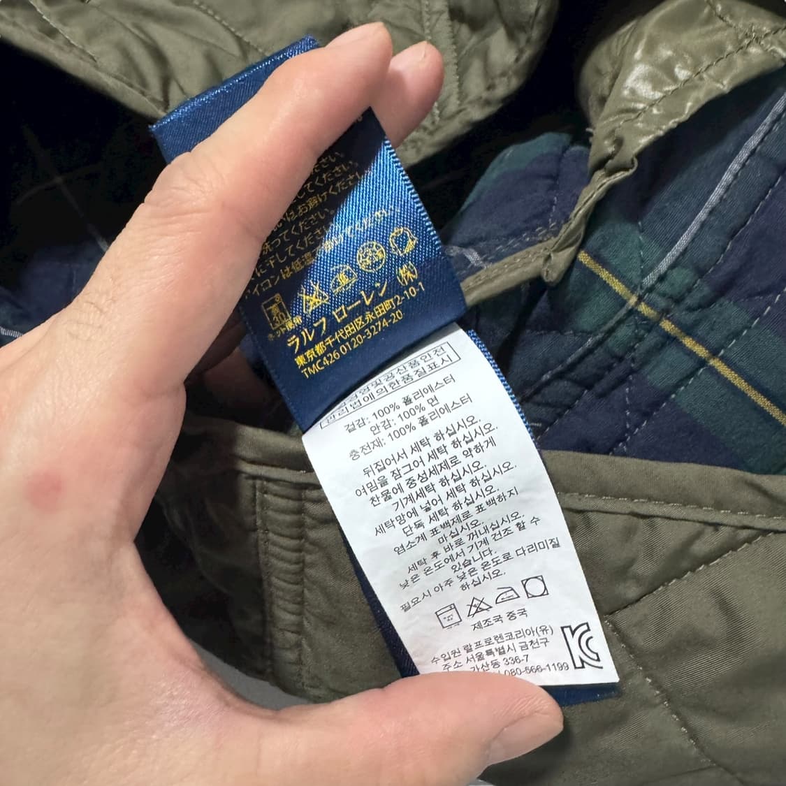 신형 폴로 랄프로렌 올리브 카키 퀼팅조끼 상품이미지8