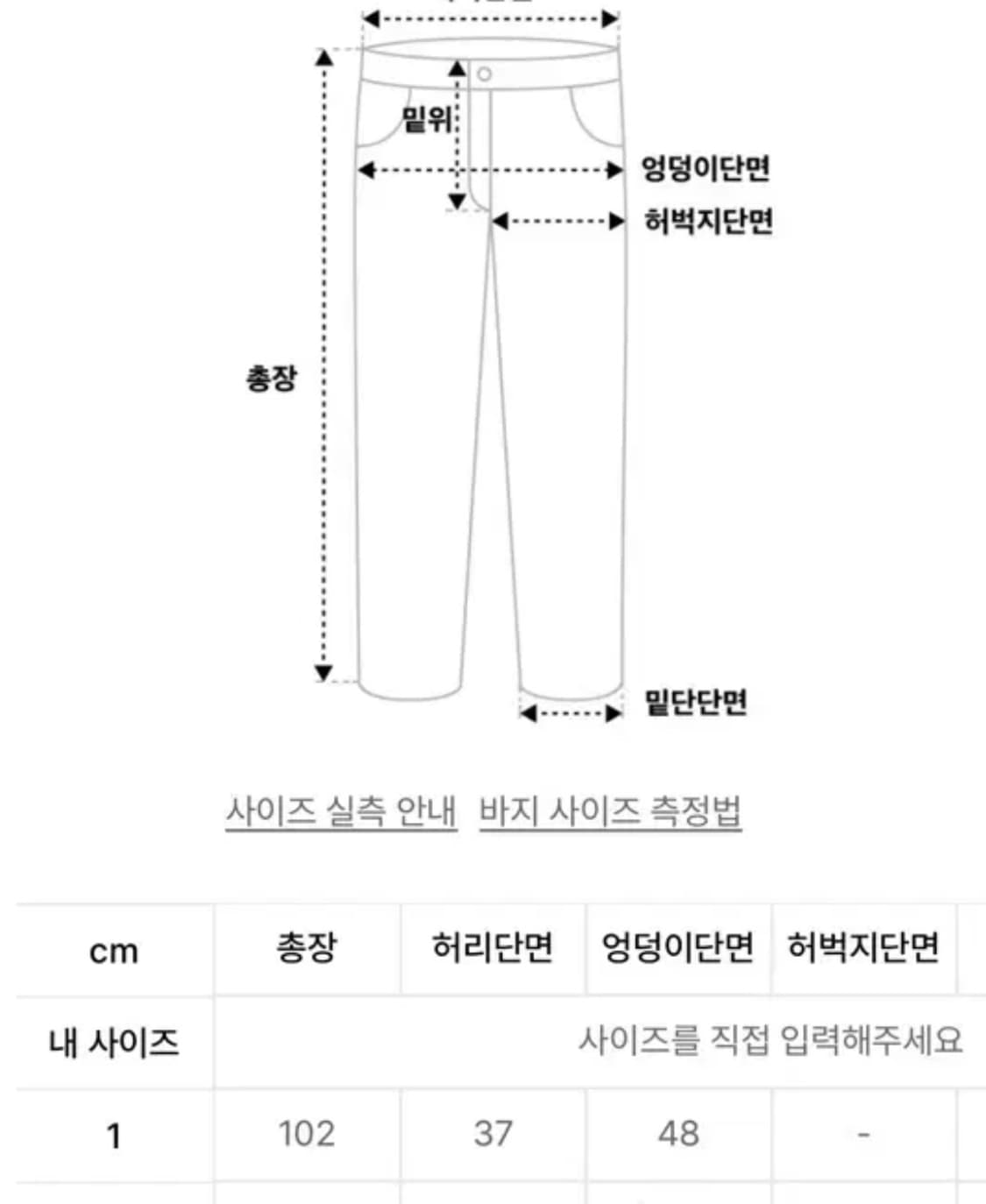 할로미늄 버클 스트랩 팬츠 그레이 상품이미지2