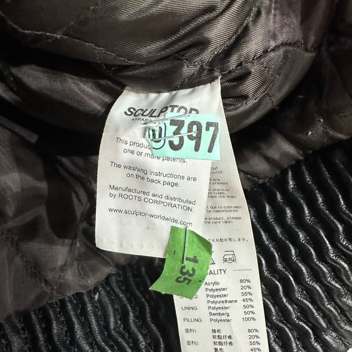 스컬프터 몽골리안 퍼자켓 S 상품이미지4