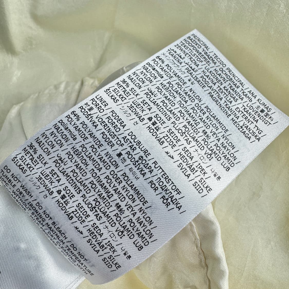 질샌더 25 웹 벨트 숏팬츠 상품이미지5