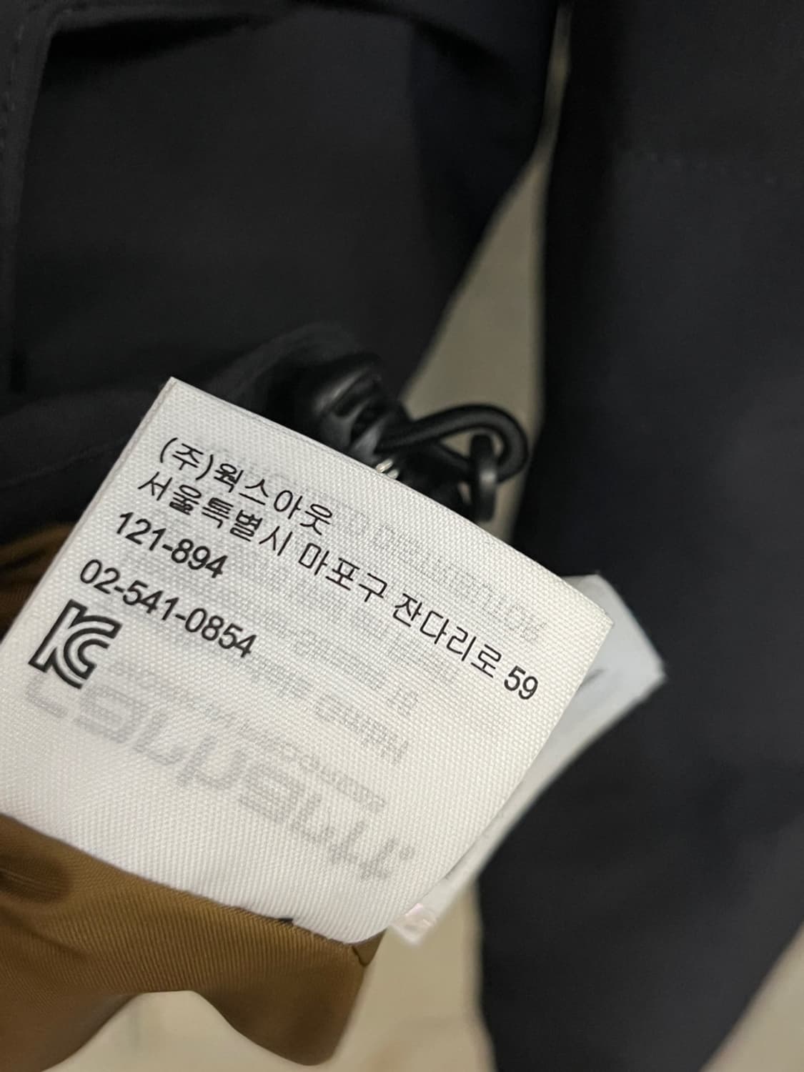 칼하트 윕 알파인 코트 패딩 상품이미지9