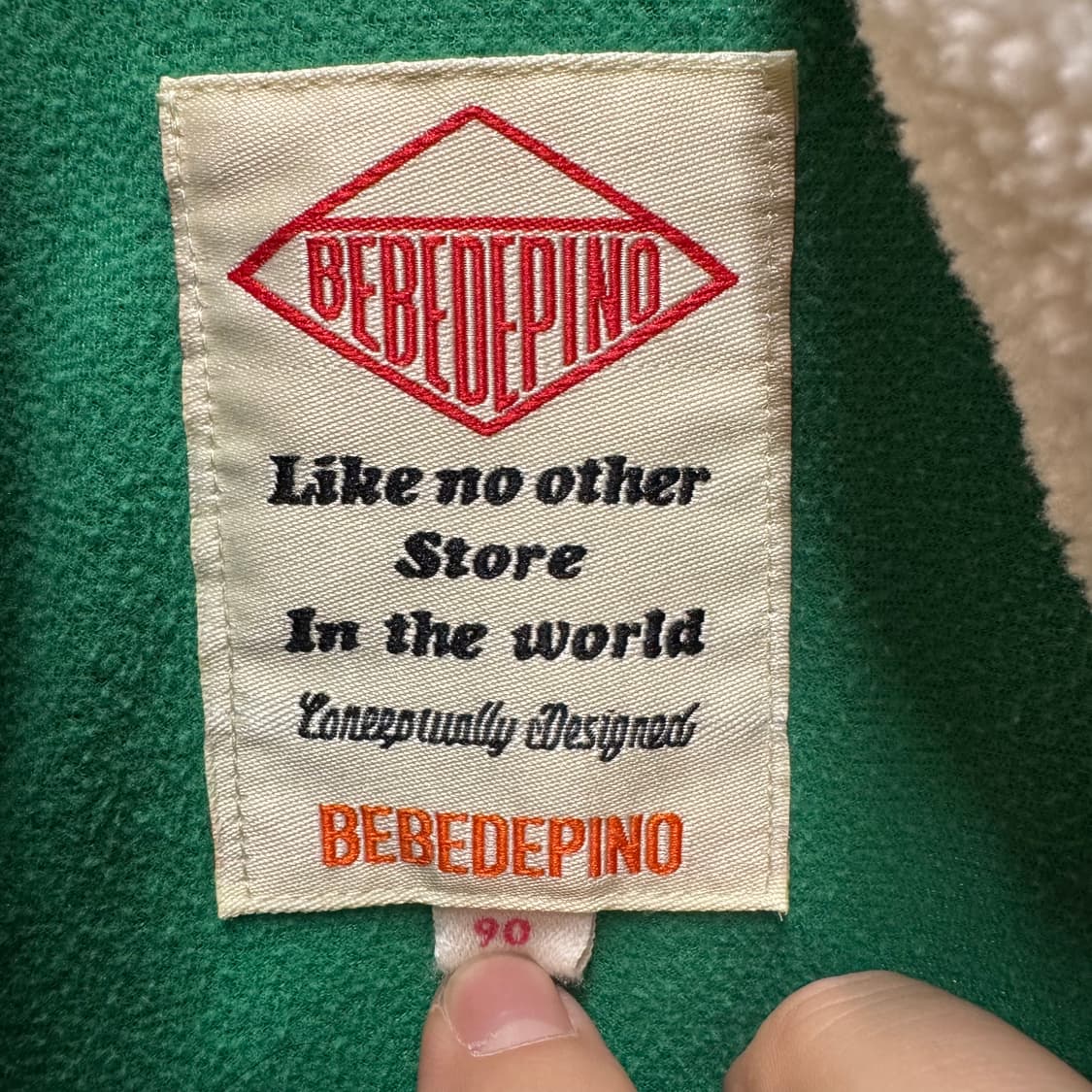 베베드피노 후리스 점퍼 90 상품이미지2