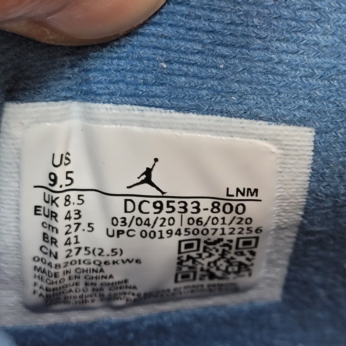 Nike 나이키 에어 조던 4 레트로 SP 유니온 구아바 아이스 상품이미지7