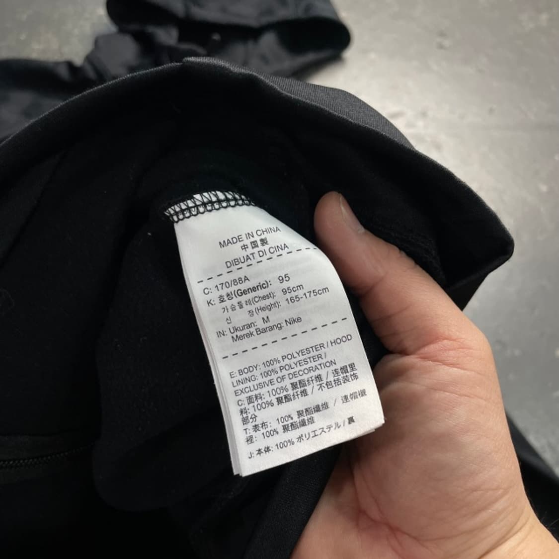 95-100 나이키 드라이핏 후드집업  상품이미지5