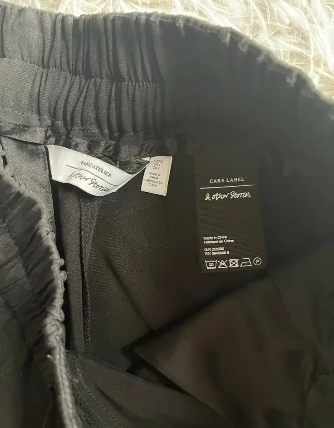 앤아더스토리즈 블랙 허리밴딩 스트링 와이드 팬츠 상품이미지2