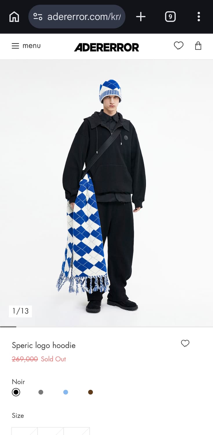 아더에러 스페릭 로고 후드 블랙 A2사이즈 상품이미지4