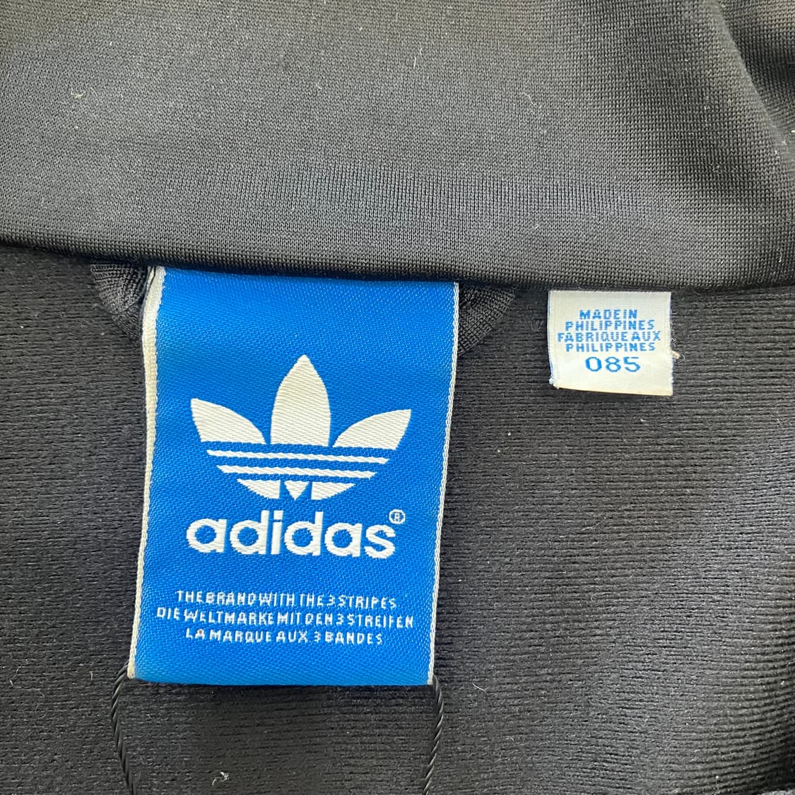 53 아디다스 파이어버드 져지 상품이미지2