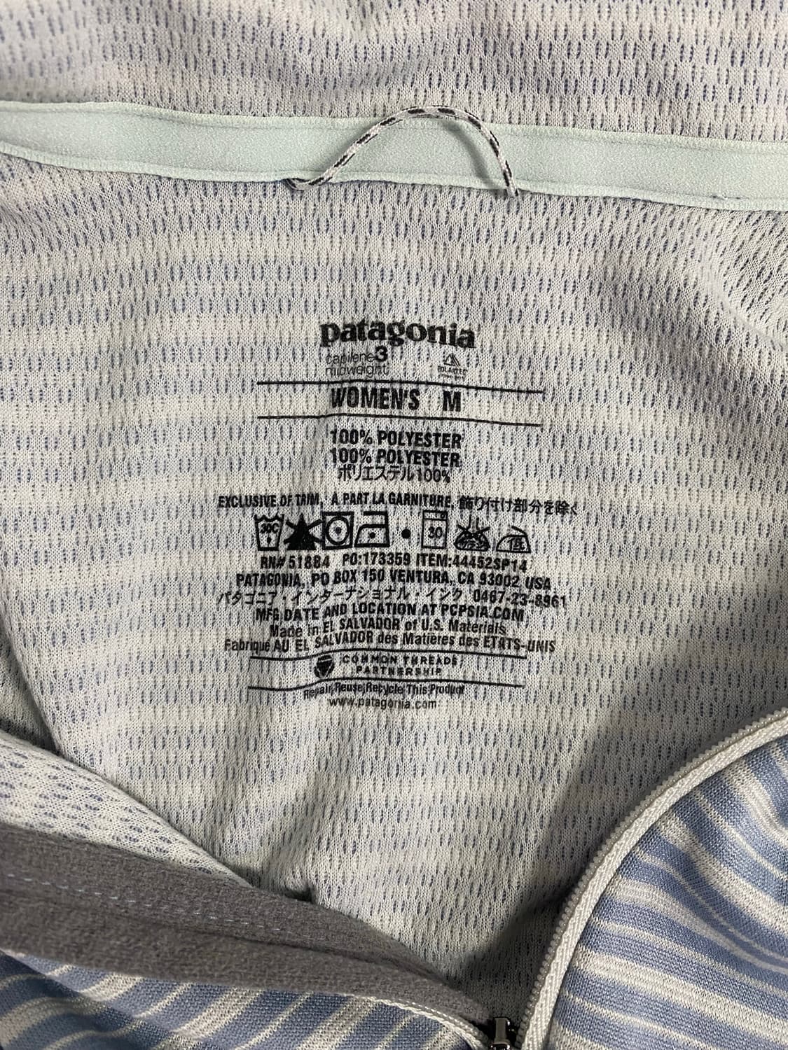 파타고니아 스트라이프 반집업 롱슬리브 긴팔 M <474> 상품이미지4