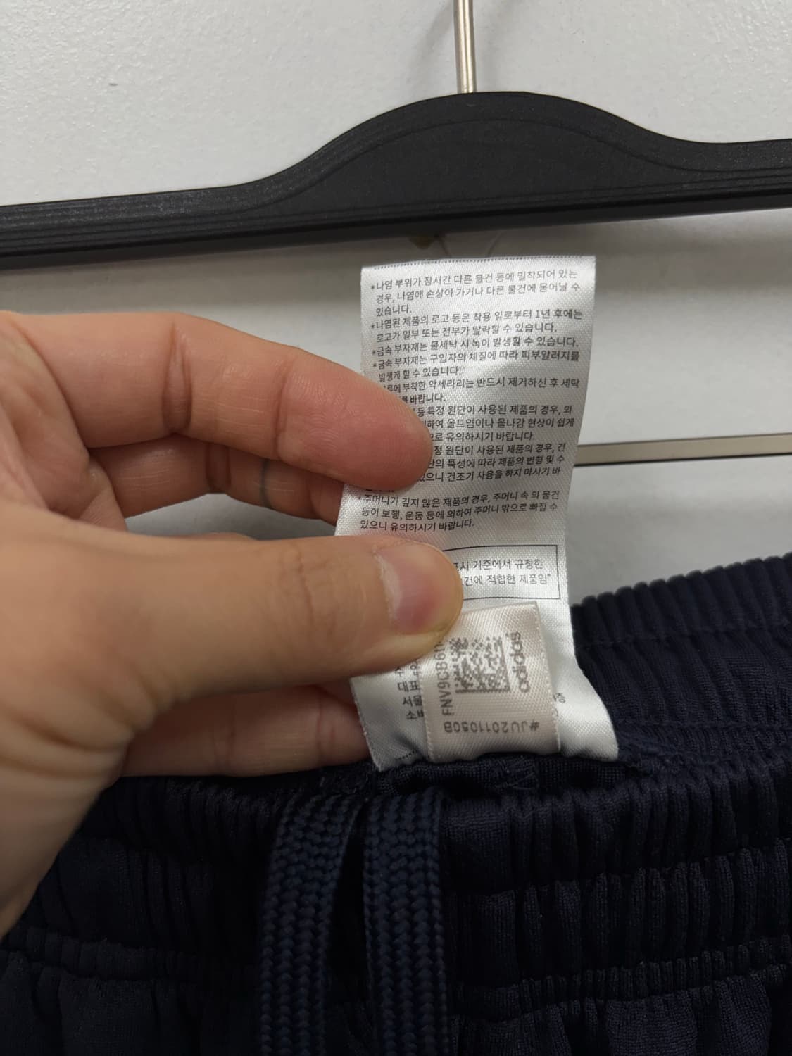 아디다스 쇼츠     상품이미지6