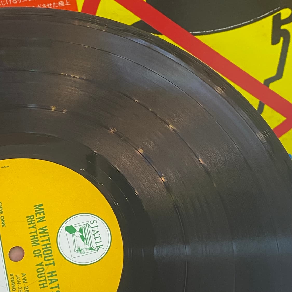 (LP) Men Without Hats - Rhythm Of Youth 상품이미지6