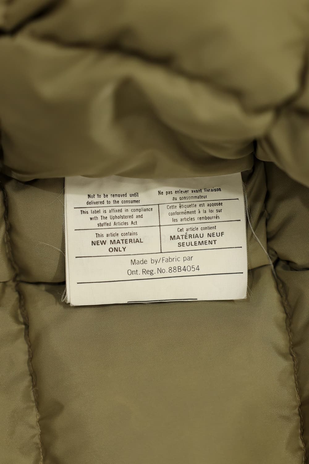 90~00s 빈티지 에디바우어 패딩 베스트 판매 상품이미지8