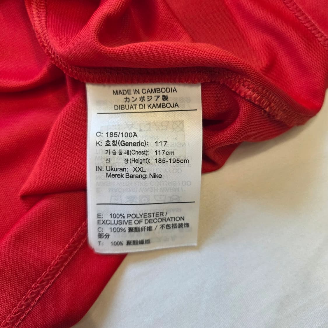 [2XL]나이키 T1 유니폼 티셔츠 상품이미지5