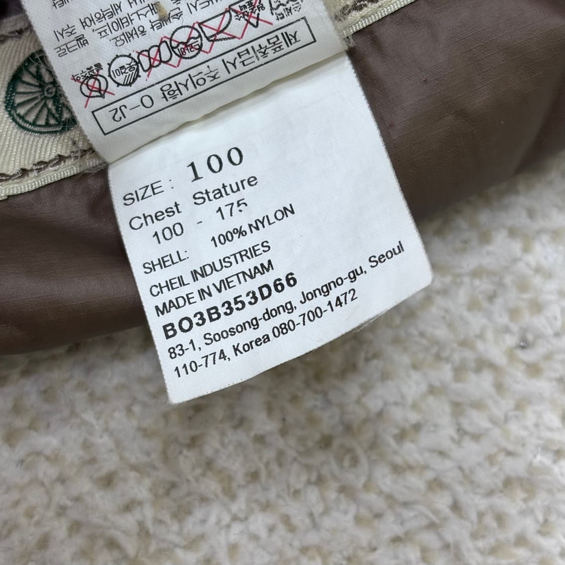 100 빈폴 후드 바람막이 자켓 0310E 상품이미지4