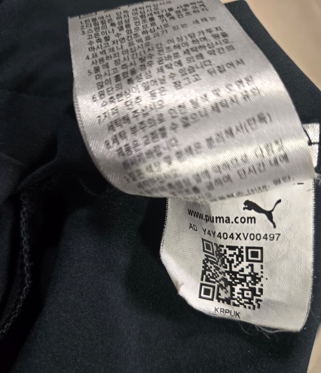 푸마골프 방풍 블루종 봄버 바람막이 자켓 100 상품이미지10