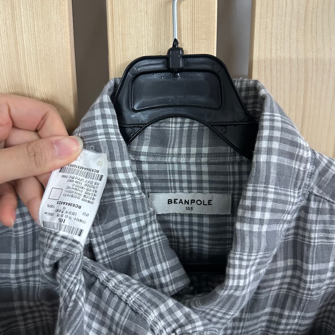 (XL) 빈폴 체크 남방 셔츠 그레이 상품이미지4