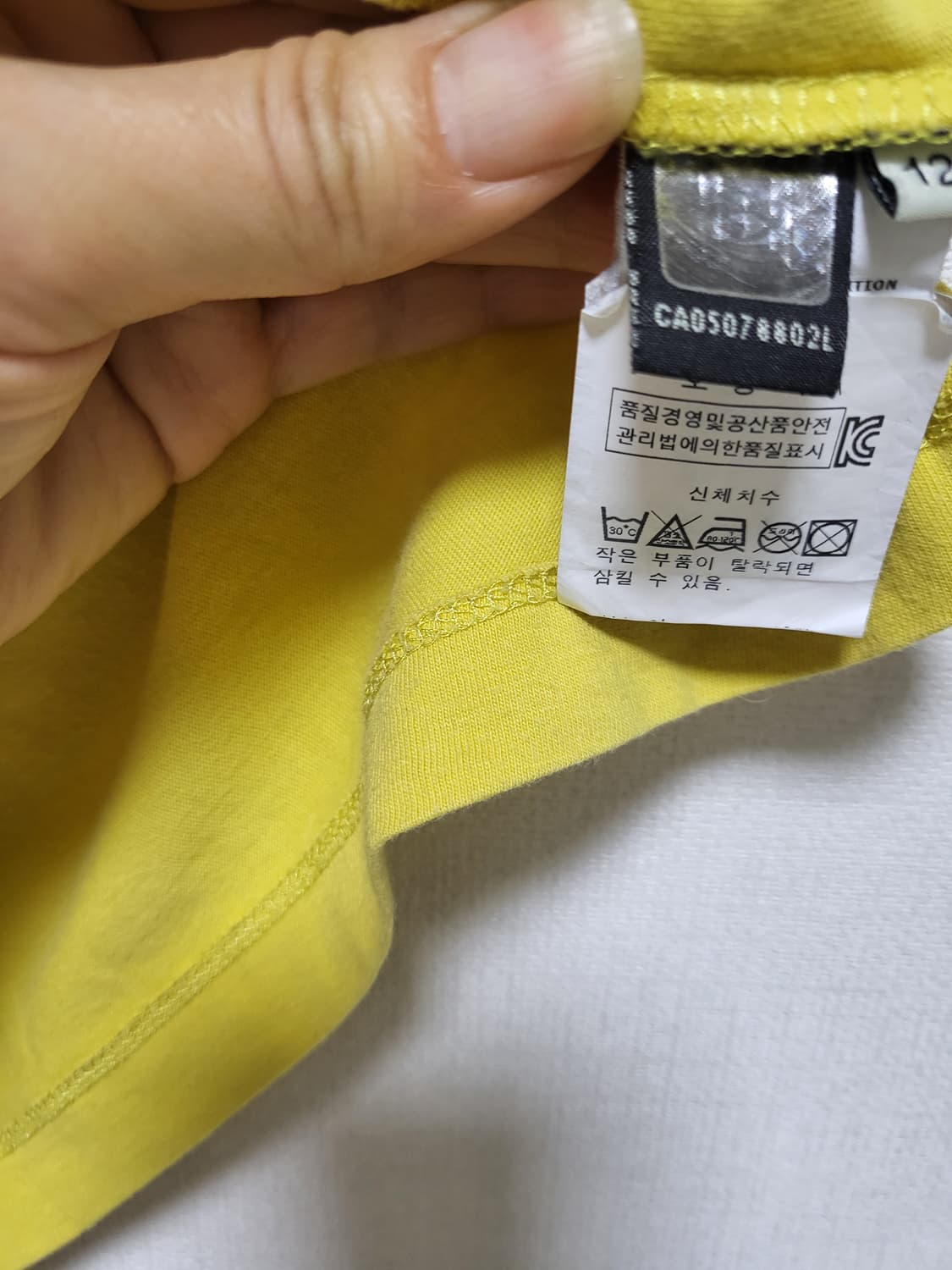 (정품)펜디 옐로우 몬스터 반팔 티셔츠55_66 상품이미지9