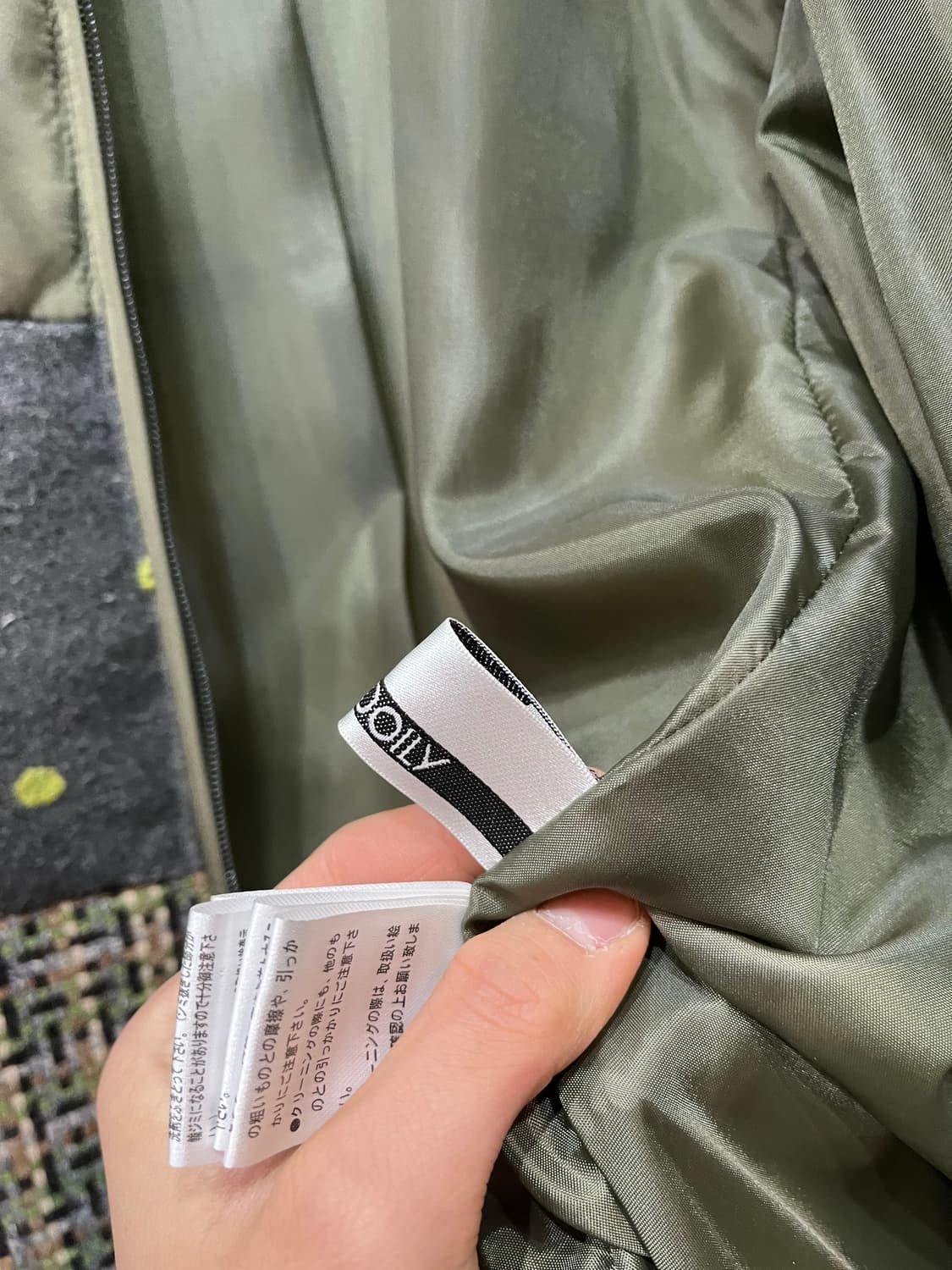 DOILY JPN 트위드 트리밍 도트 카키 덕다운 패딩 우먼즈 상품이미지6