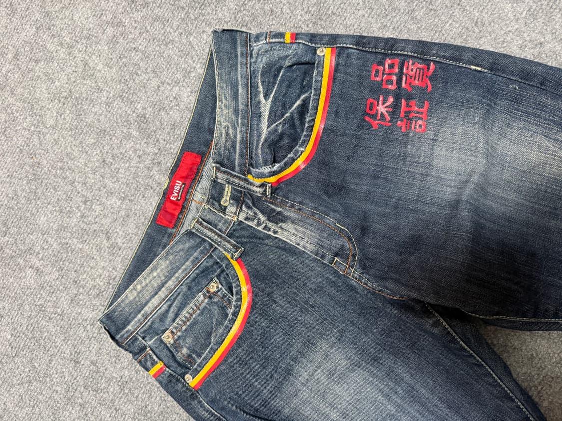 Evisu 데님 스트레이트 팬츠  상품이미지2