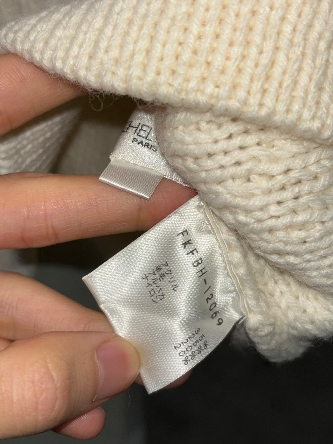 미쉘클랑 하이넥 슬리브리스 니트 상품이미지4