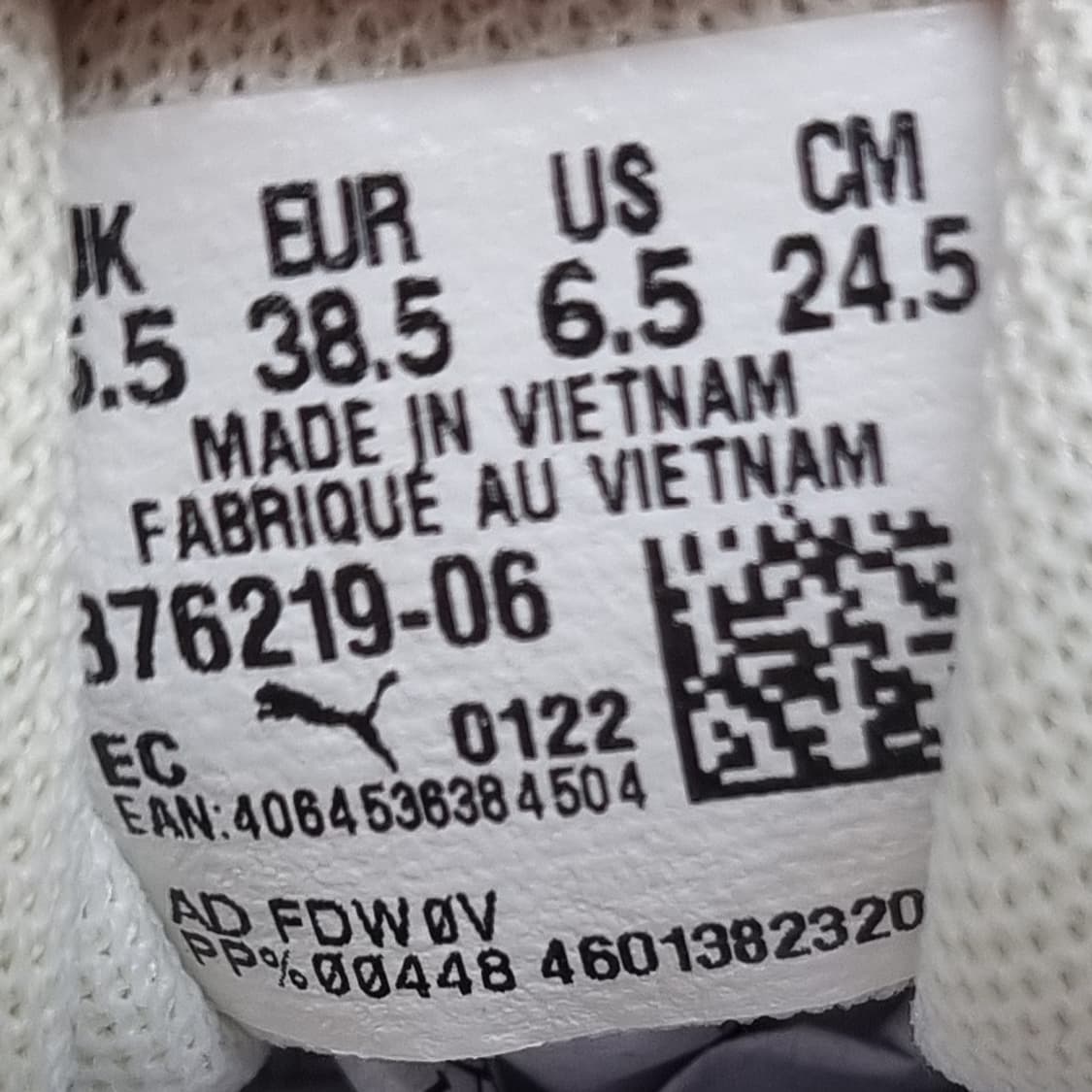 푸마 리졸브 스므스 운동화245  상품이미지6