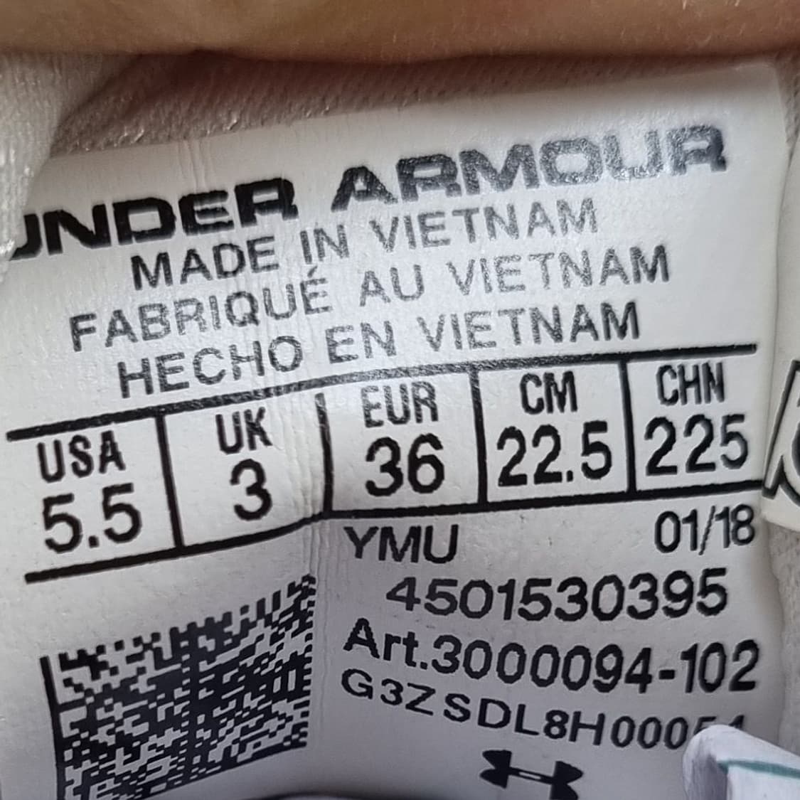 언더아머 호버소닉 런닝화225. 상품이미지6